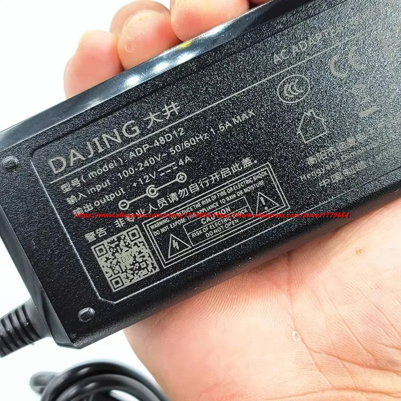 Original DAJING 12V 4A AC DC P - Laptop Charger recension och pris