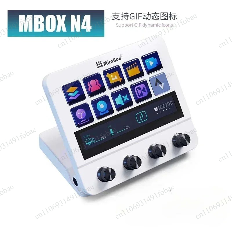 Mirabox N4 Stream Deck Visual  - Usb C Hub recension och pris