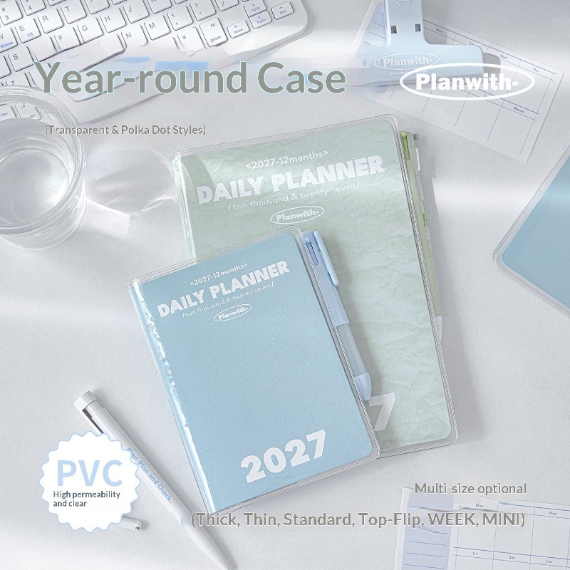 Planwith Multi-Size Protective - Laptop Sleeve recension och pris