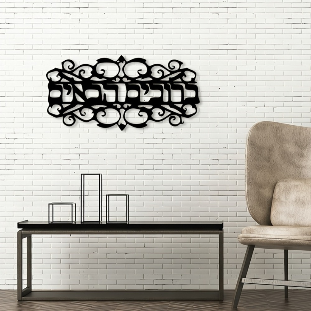 CIFbuy Vintage Metal Wall Art  - Laptop Mouse recension och pris